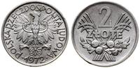 2 złote 1972, Warszawa, aluminium, mikroryski, P