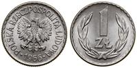 1 złoty 1966, Warszawa, aluminium, wyśmienite, P