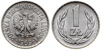 1 złoty 1969, Warszawa, aluminium, moneta przeta