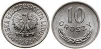 10 groszy 1962, Warszawa, aluminium, rzadszy roc