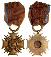 Brązowy Krzyż Zasługi 1944–1952, Moskwa (?), Krz