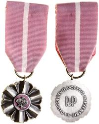 III Rzeczpospolita Polska (od 1989), Medal za Długoletnie Pożycie Małżeńskie, po 1992