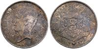 20 franków 1932, rzadka moneta niklowa w słabym 