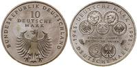 10 marek 1998 F, Stuttgart, 50 lat marki niemiec