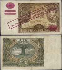 100 złotych (1939), współczesny, fałszywy nadruk