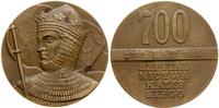 Polska, medal 700-lecia szpitalnictwa kaliskiego, 1982