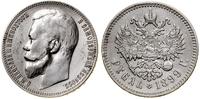 1 rubel 1899 (Ф•З), Petersburg, moneta wyczyszcz