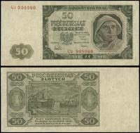 50 złotych 1.07.1948, seria C2, numeracja 008060