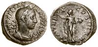 denar 231, Rzym, Aw: Głowa cesarza zwrócona w pr