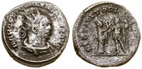 Cesarstwo Rzymskie, antoninian, 255–256