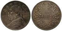 1 dolar rok 10 (1921), srebro "850" 26.97 g, pat