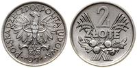 2 złote 1971, Warszawa, aluminium, nieco rzadszy