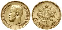10 rubli 1899 (ФЗ, Petersburg, złoto, 8.58 g, Fr