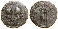 brąz 238–244, Aw: Popiersia Gordiana i Trankilin