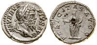 Cesarstwo Rzymskie, denar, 202–210