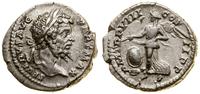 denar 200, Rzym, Aw: Głowa cesarza w wieńcu laur