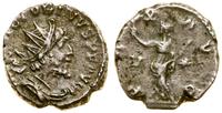antoninian bilonowy 269–271, Colonia Agrippina, 