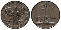 10 złotych 1966, Warszawa, Mała Kolumna - 200 Ro