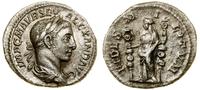 denar 222–228, Rzym, Aw: Popiersie cesarza w pra