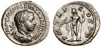 denar 222, Rzym, Aw: Popiersie władcy w prawo, I