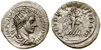 Cesarstwo Rzymskie, antoninian, 218–222