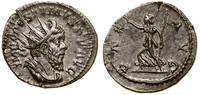 Cesarstwo Rzymskie, antoninian, 263