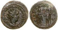 Cesarstwo Rzymskie, antoninian bilonowy, 255
