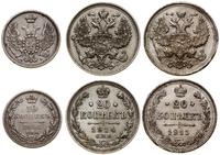 zestaw 3 monet, w skład zestawu wchodzą monety M