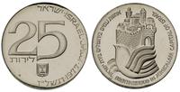 25 lirot 1977, srebro "500" 20 g, KM 88