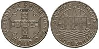 50 escudo 1970, 500 rocznica zdobycia Sao Tome e