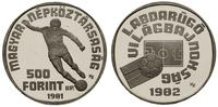 500 forintów 1981, Mistrzostwa Świata w Piłce No
