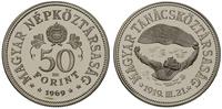 50 forintów 1969, 50 rocznica Republiki, wybite 