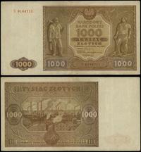 1.000 złotych 15.01.1946, seria S, numeracja 010