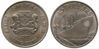 10 dolarów 1977, Statek, srebro "500" 31.1 g, KM