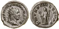 antoninian 247, Rzym, Aw: Popiersie cesarza w ko