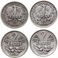 2 x 2 złote 1960 i 1970, Warszawa, razem 2 sztuk
