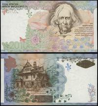 Polska, banknot testowy PWPW - Jan Krzeptowski, 2010