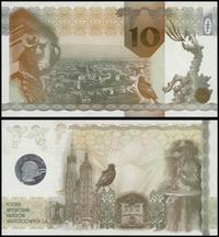 Polska, banknot testowy PWPW - Piotr Skrzynecki - Kraków, (2010)