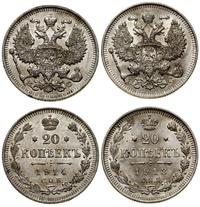 Rosja, zestaw: 2 x 20 kopiejek, 1913 i 1914