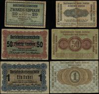 Polska, zestaw: 20 i 50 kopiejek, 1, 3 i 10 rubli, 17.04.1916