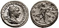 antoninian 222, Rzym, Aw: Popiersie cesarza w ko