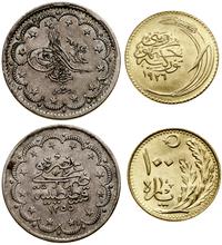 zestaw 2 monet, w skład zestawu wchodzi 5 kurusz