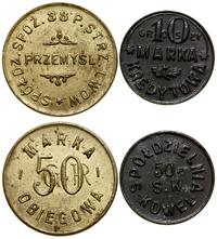 zestaw 2 monet, w skład zestawu wchodzi 50 grosz