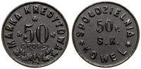 50 groszy 1922–1931, cynk, 22.4 mm, 3.62 g, laki