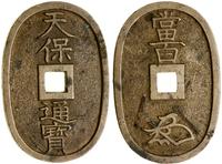 100 mon bez daty (ok. 1835–1870), miedź, 32.6 x 