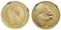 50 rubli 2009, Wiewiórka, złoto próby 999, 7.78 