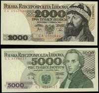 Polska, zestaw 13 banknotów