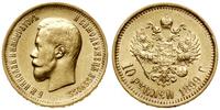 10 rubli 1899 (АГ), Petersburg, złoto, 8.57 g, F
