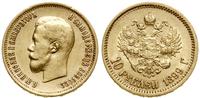 10 rubli 1899 (ЭБ), Petersburg, złoto, 8.57 g, F