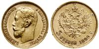 5 rubli 1899 (ФЗ), Petersburg, złoto, 4.30 g, Fr